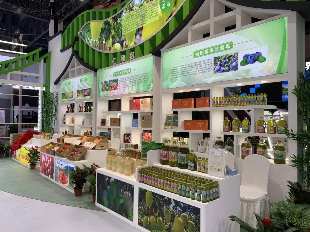 仁和區(qū)特色農(nóng)產(chǎn)品展 芒果與石榴的盛宴在西博城綻放